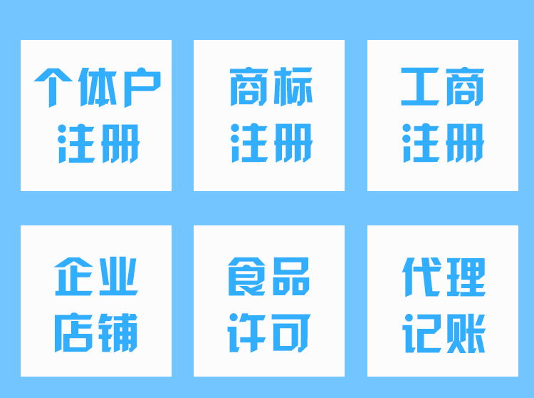 克拉玛依注销个体负责人身份证复印件已经不能办理了？必须要身份证原件？